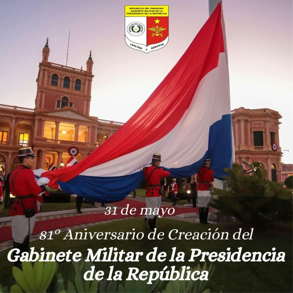 “81° Aniversario de Creación del Gabinete Militar de la Presidencia de la República”